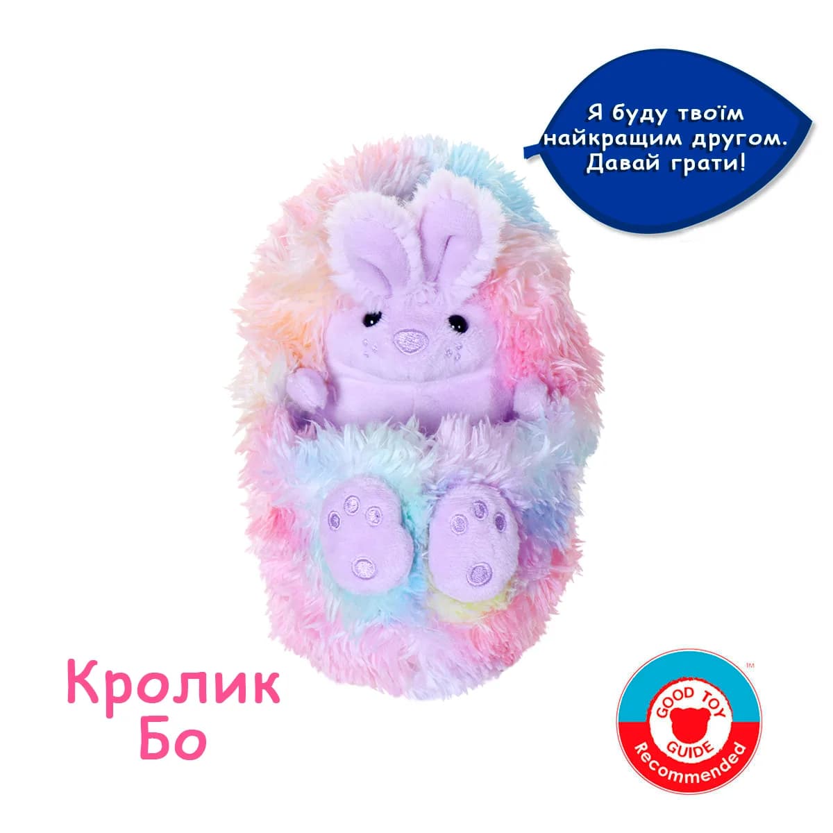 Іграшка інтерактивна Curlimals Кролик Бо 3723 фото 8