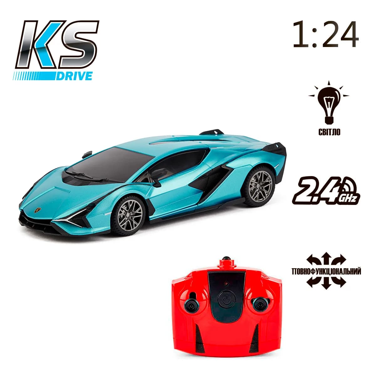 Машина на р/к KS Drive Lamborgini Sian 1:24 124GLSB фото 3