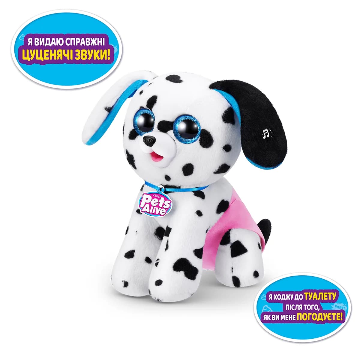 Набір інтерактивний Zuru Pets Alive Цуценята-бешкетники 9542 фото 6