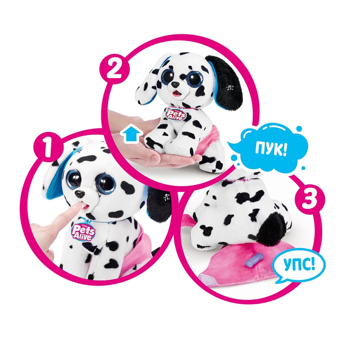 Набір інтерактивний Zuru Pets Alive Цуценята-бешкетники 9542 фото 5