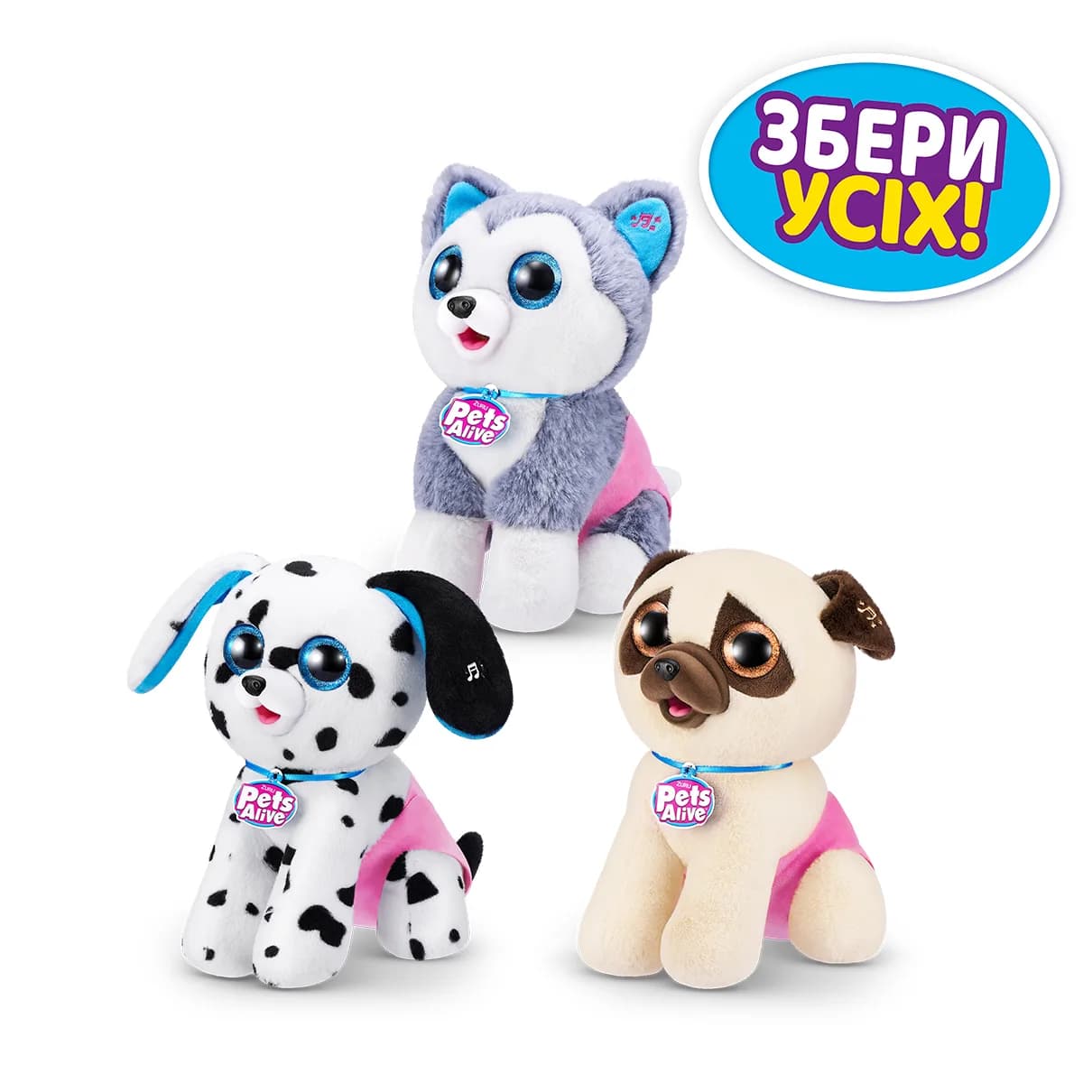 Набір інтерактивний Zuru Pets Alive Цуценята-бешкетники 9542 фото 2