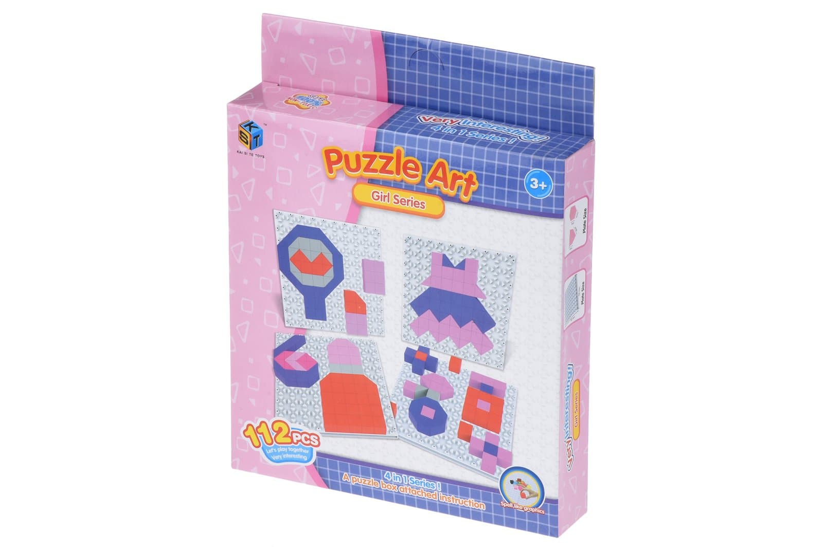 Пазл Same Toy Art Girl serias 112ел 5990-1Ut
