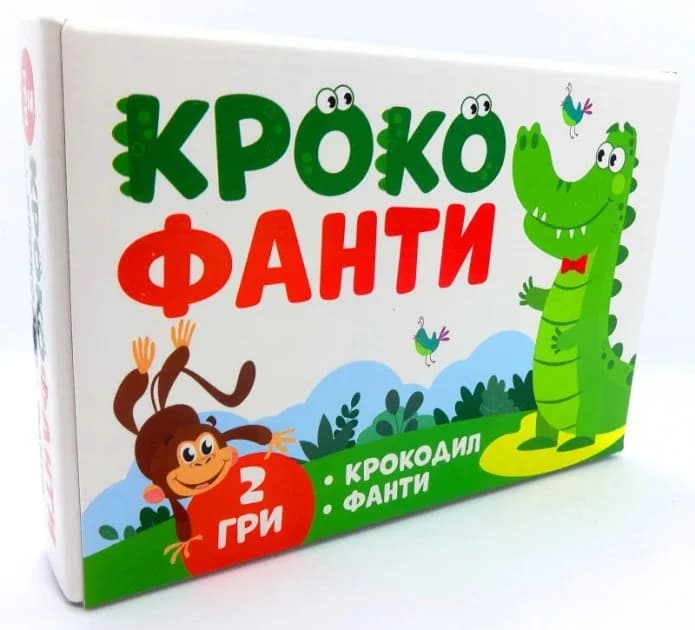 Гра настільна Мій успіх Крокофанти 100000009У фото 3