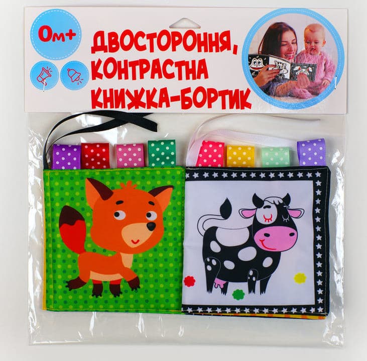 Книга м'яка Книжковий хмарочос Корівка Му 404072