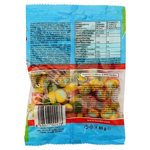 Цукерки желейні неглазуровані Haribo Pіco-Balla 85г 700247 фото 2