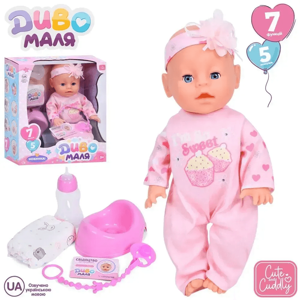 Пупс Limo Toy 33см YL2435A-K-I-DM-UA