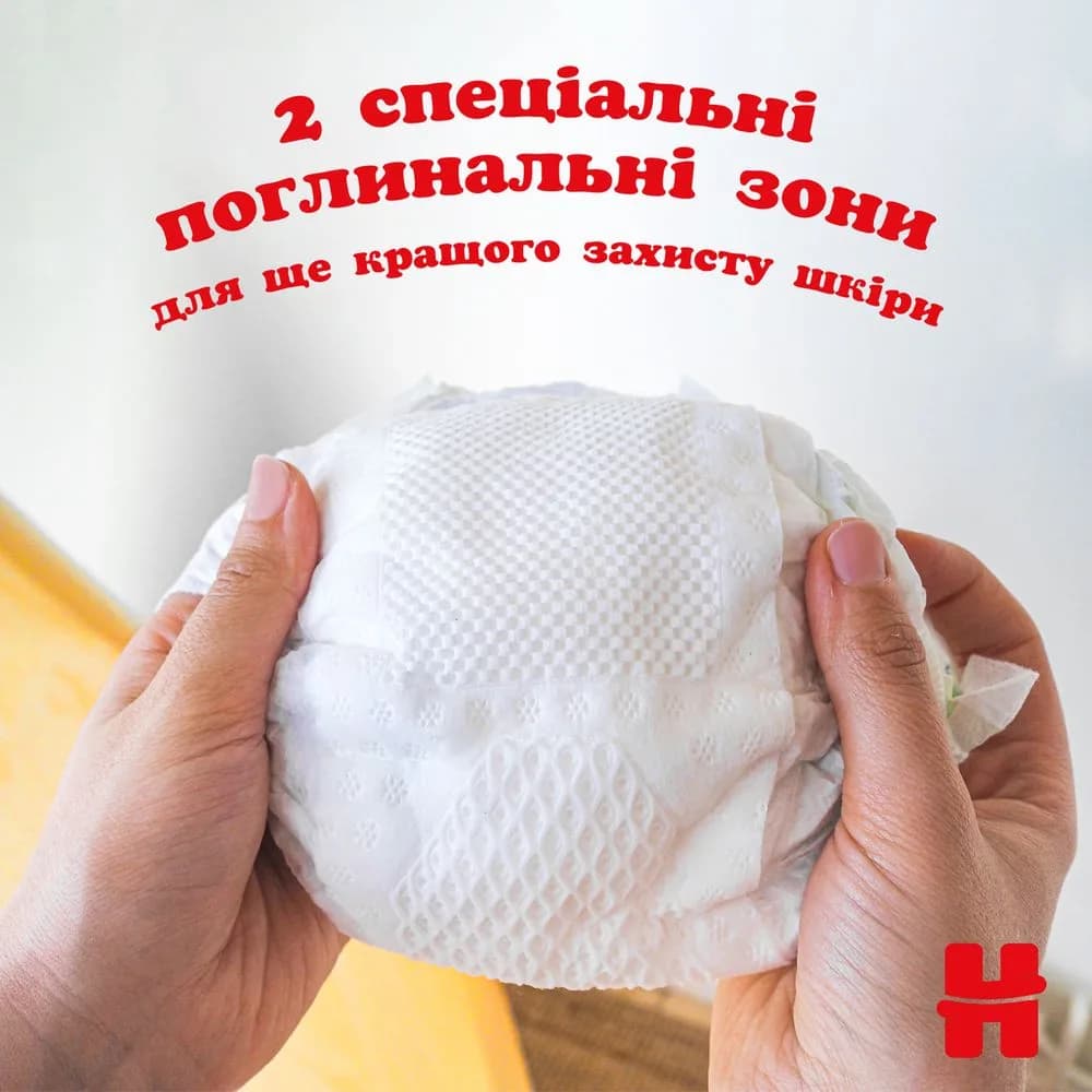 Підгузники Huggies Extra Care (0) 25шт 535486 фото 3