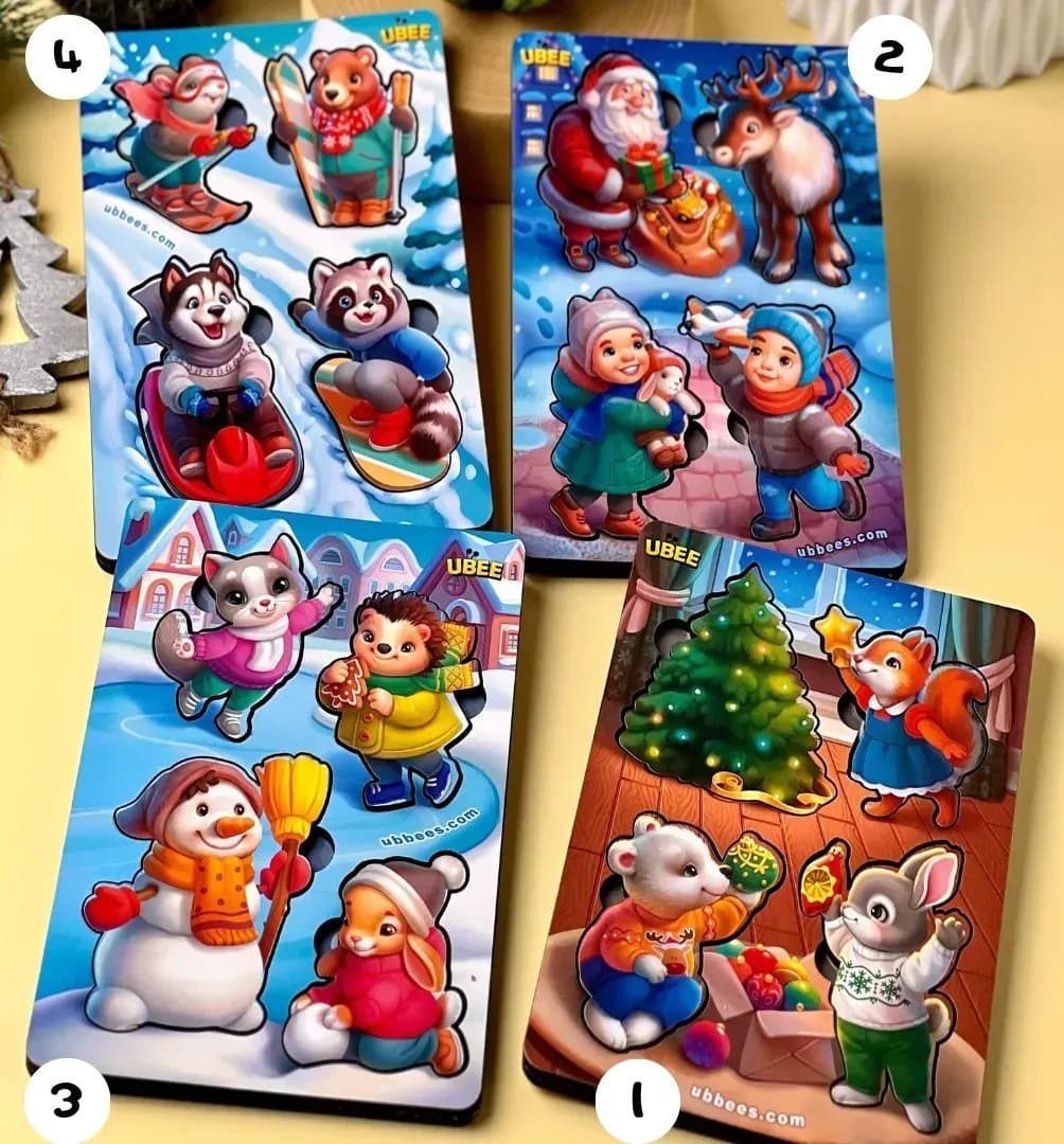 Рамка-вкладиш Little Panda Новорічна-1 велика ПСД223