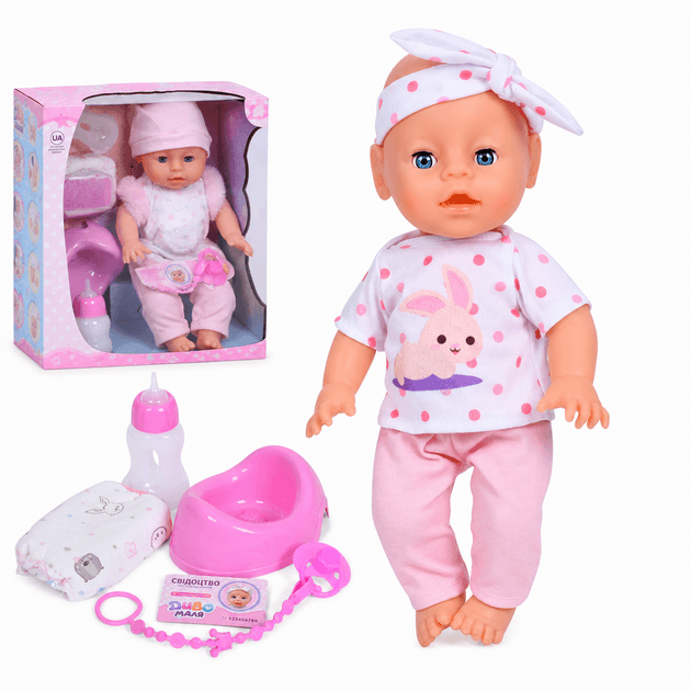 Пупс Toys K 33см YL2435A-C-D-I-DM-UA