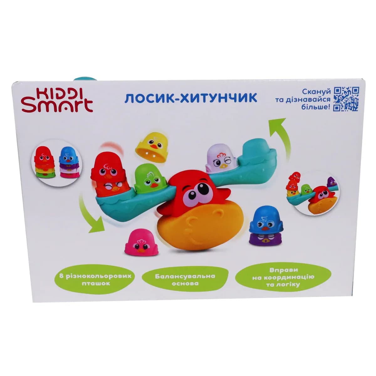 Іграшка розвиваюча Kiddi Smart Лосик-хитунчик 4553-KS фото 7