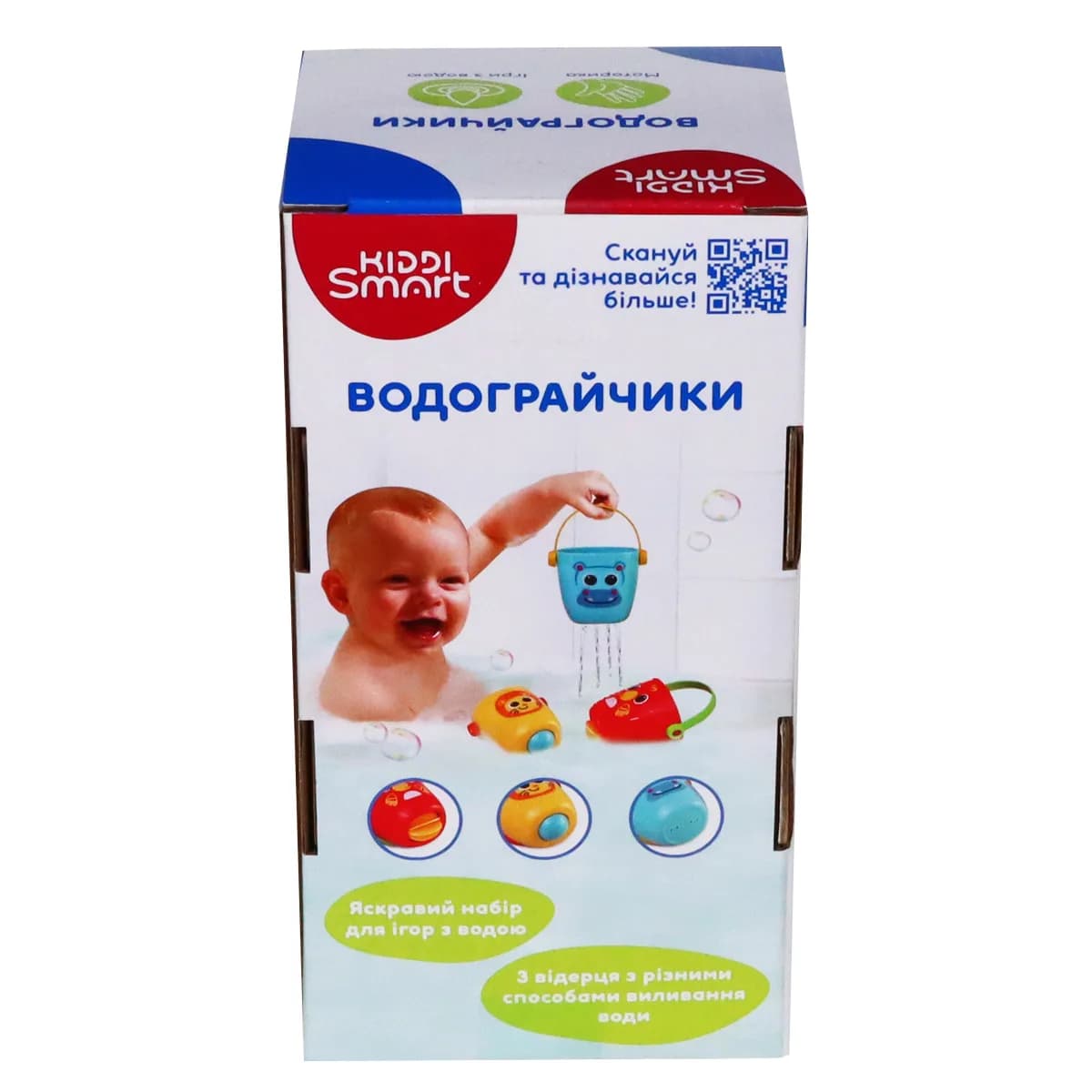 Іграшка для купання Kiddi Smart Відерці 4332-KS фото 8