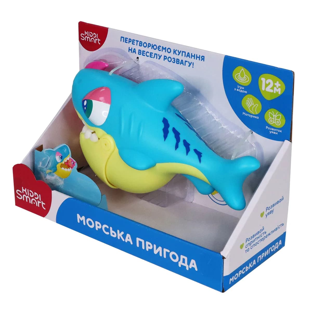 Іграшка для купання Kiddi Smart Морська пригода 4339-KS фото 3