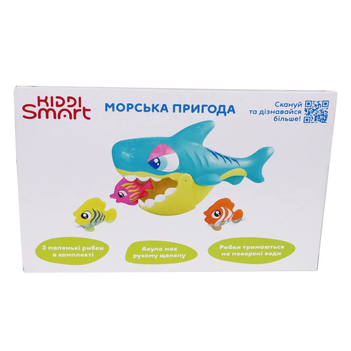 Іграшка для купання Kiddi Smart Морська пригода 4339-KS фото 8