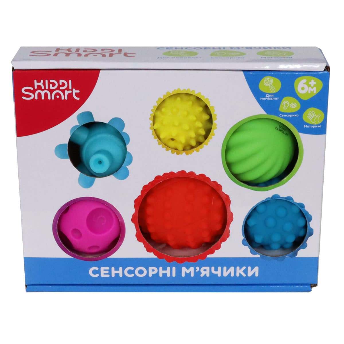 Набір сенсорних м'ячиків Kiddi Smart 4434-KS