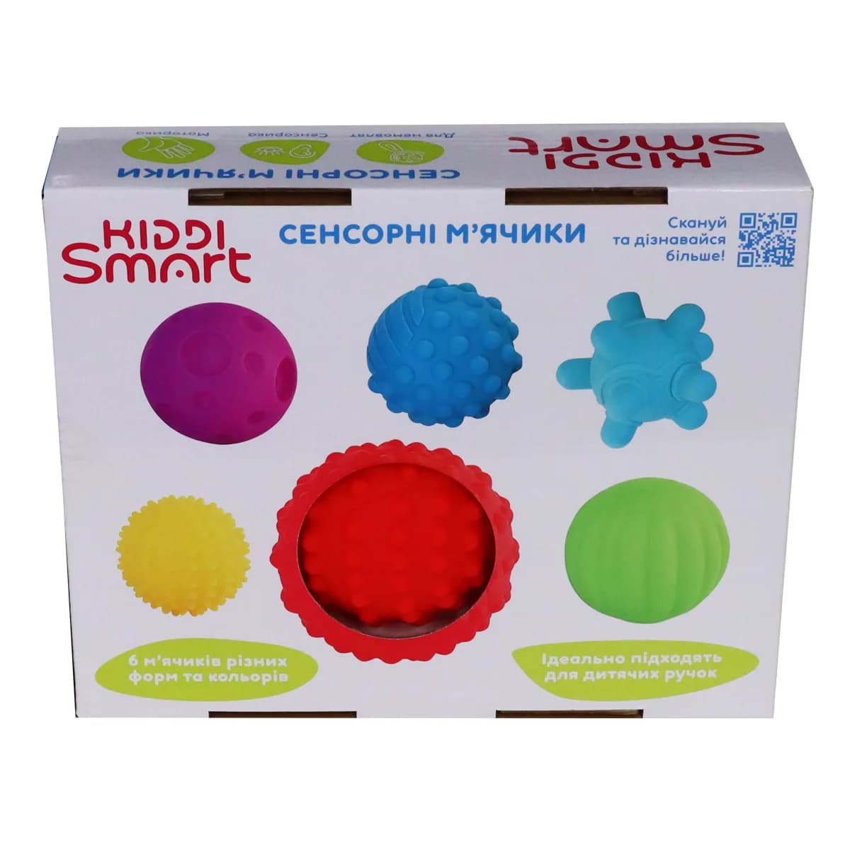 Набір сенсорних м'ячиків Kiddi Smart 4434-KS фото 7