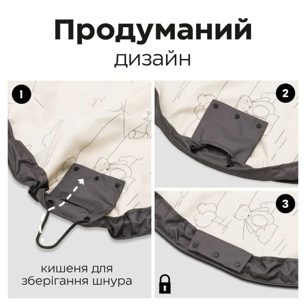 Ігровий килимок-сумка Hauck Play N Tidy Dark Grey 80900-0 фото 2