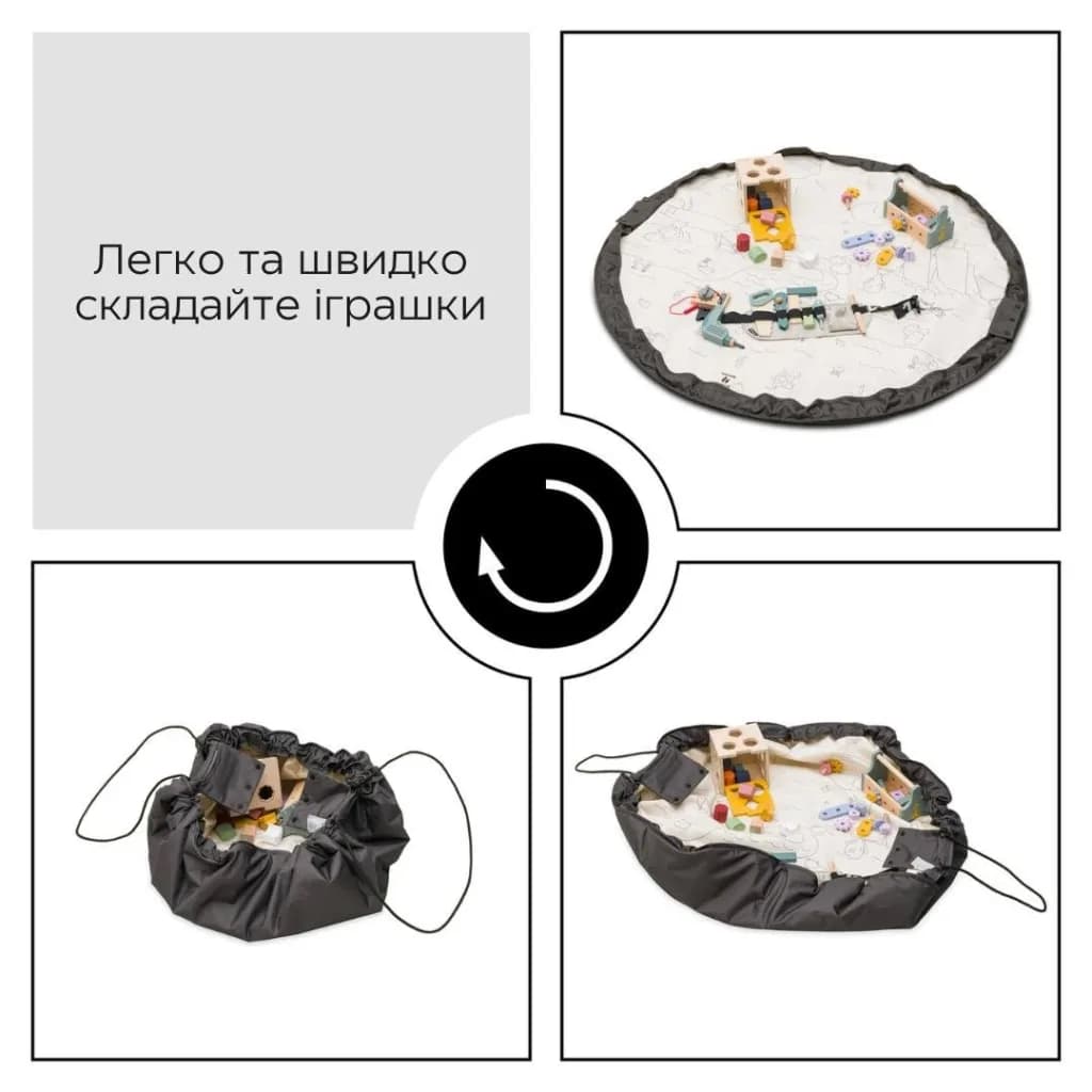 Ігровий килимок-сумка Hauck Play N Tidy Dark Grey 80900-0 фото 3
