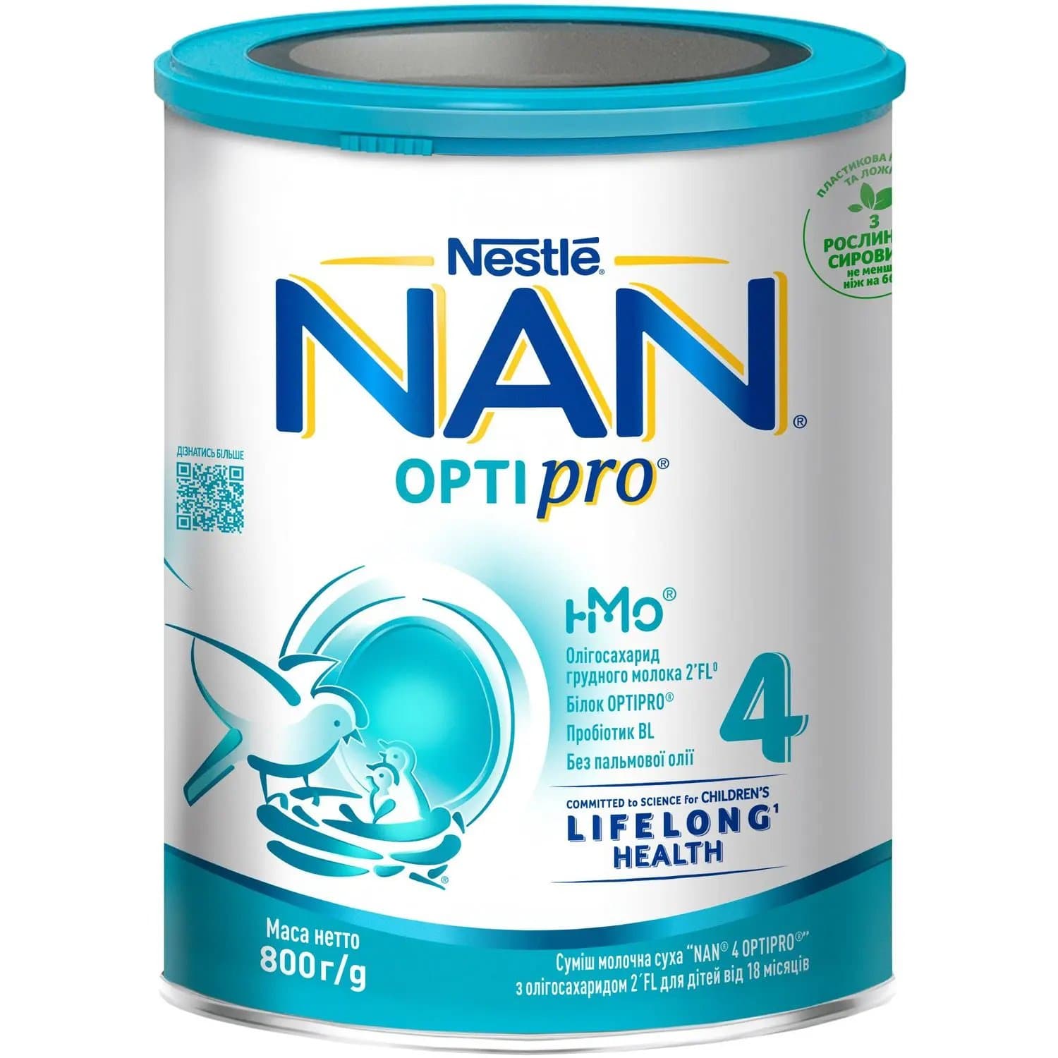 Суміш Nestle Nan-4 Optipro 800г 428708