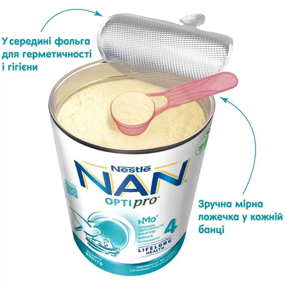 Суміш Nestle Nan-4 Optipro 800г 428708 фото 2