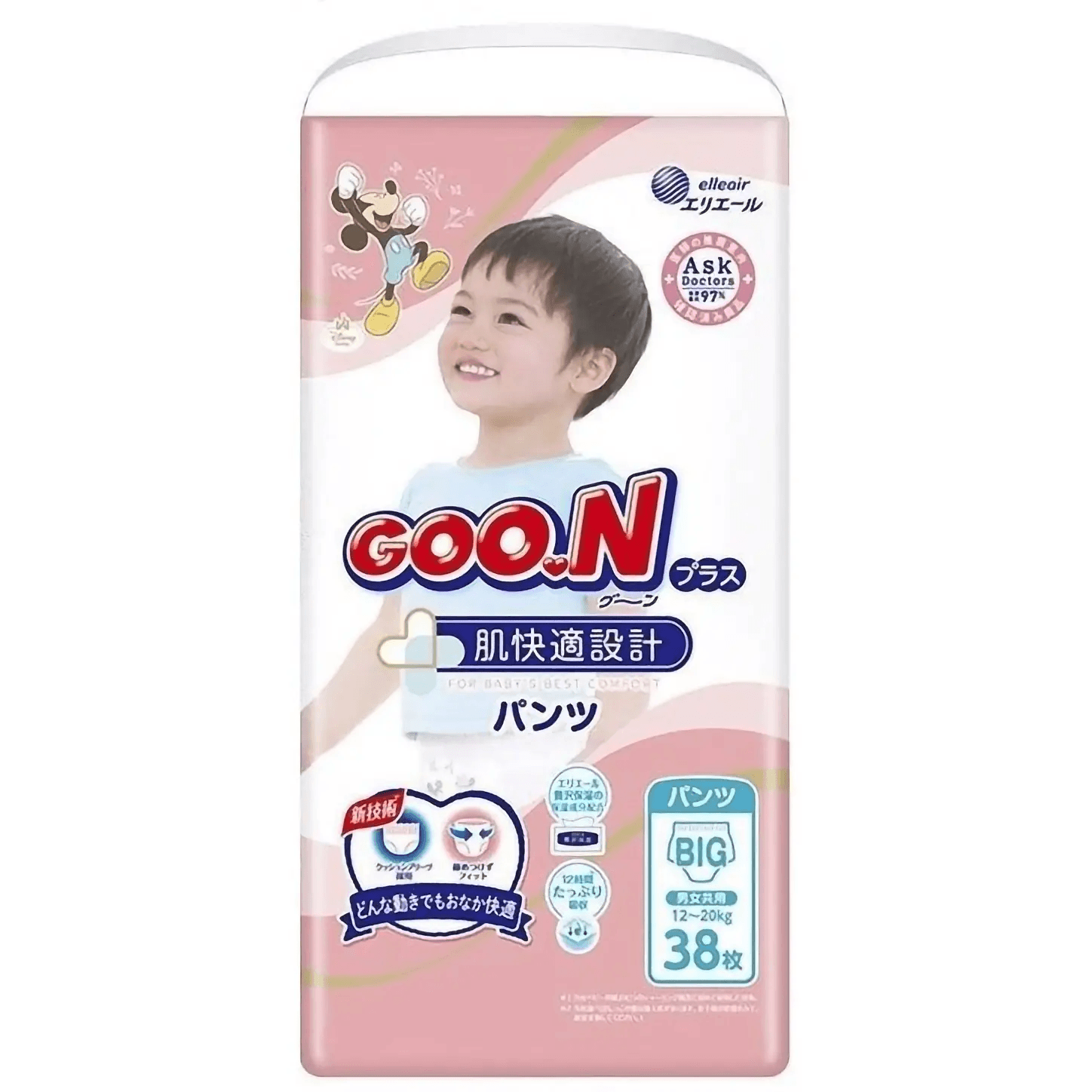 Підгузники Goo.N Plus large L 38шт 21000630