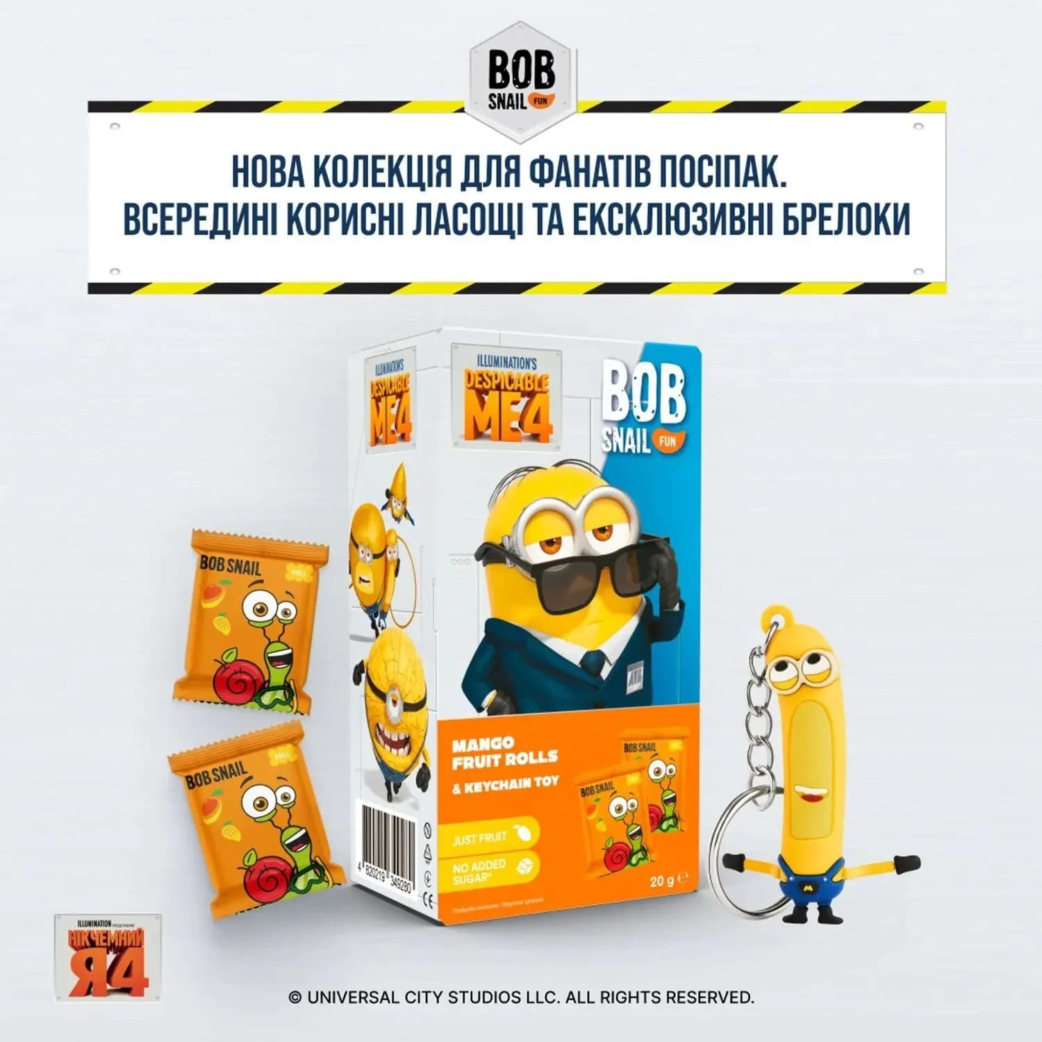 Набір Равлик Боб Bob Snail Fun Манго з іграшкою 20г 1740701 фото 2