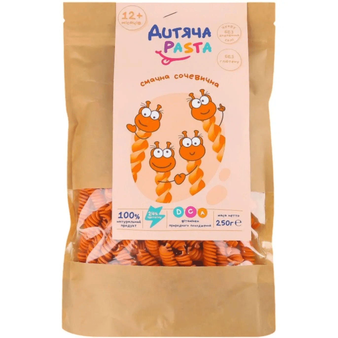 Макарони з червоної сочевиці Дитяча Pasta 250г 1181070