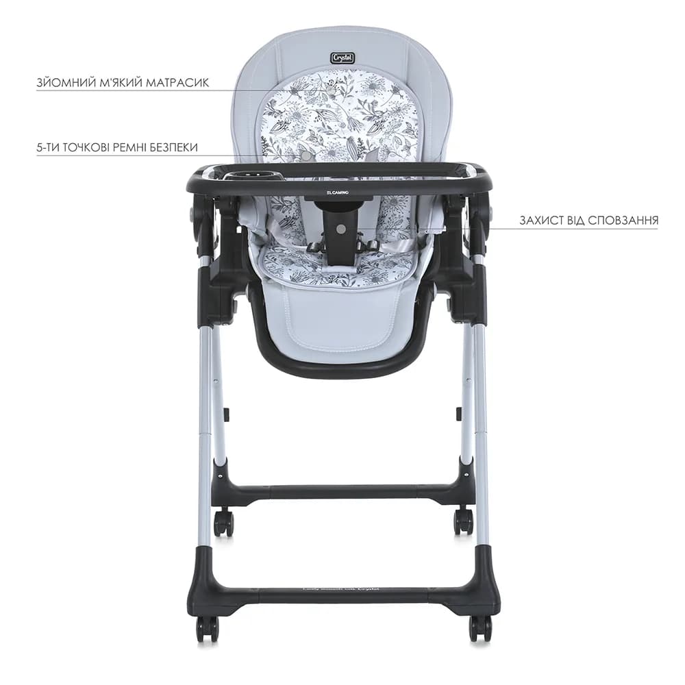 Стільчик для годування El Camino Crystal ME 1037-B Gray фото 2