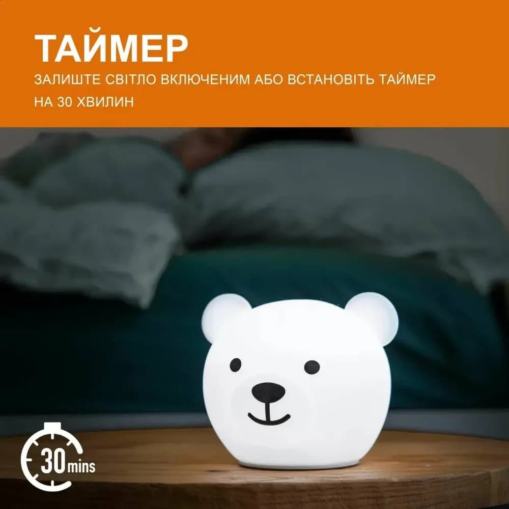 Нічник Zazu Ведмедик Бор ZA-BOR-01 фото 3