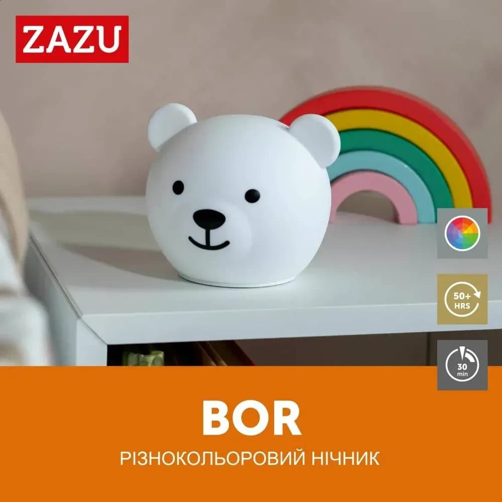 Нічник Zazu Ведмедик Бор ZA-BOR-01 фото 9