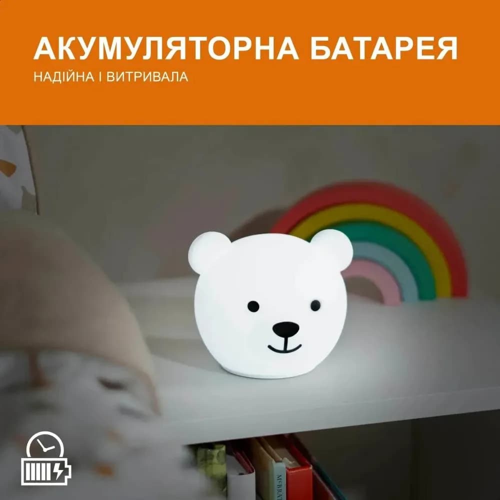 Нічник Zazu Ведмедик Бор ZA-BOR-01 фото 7