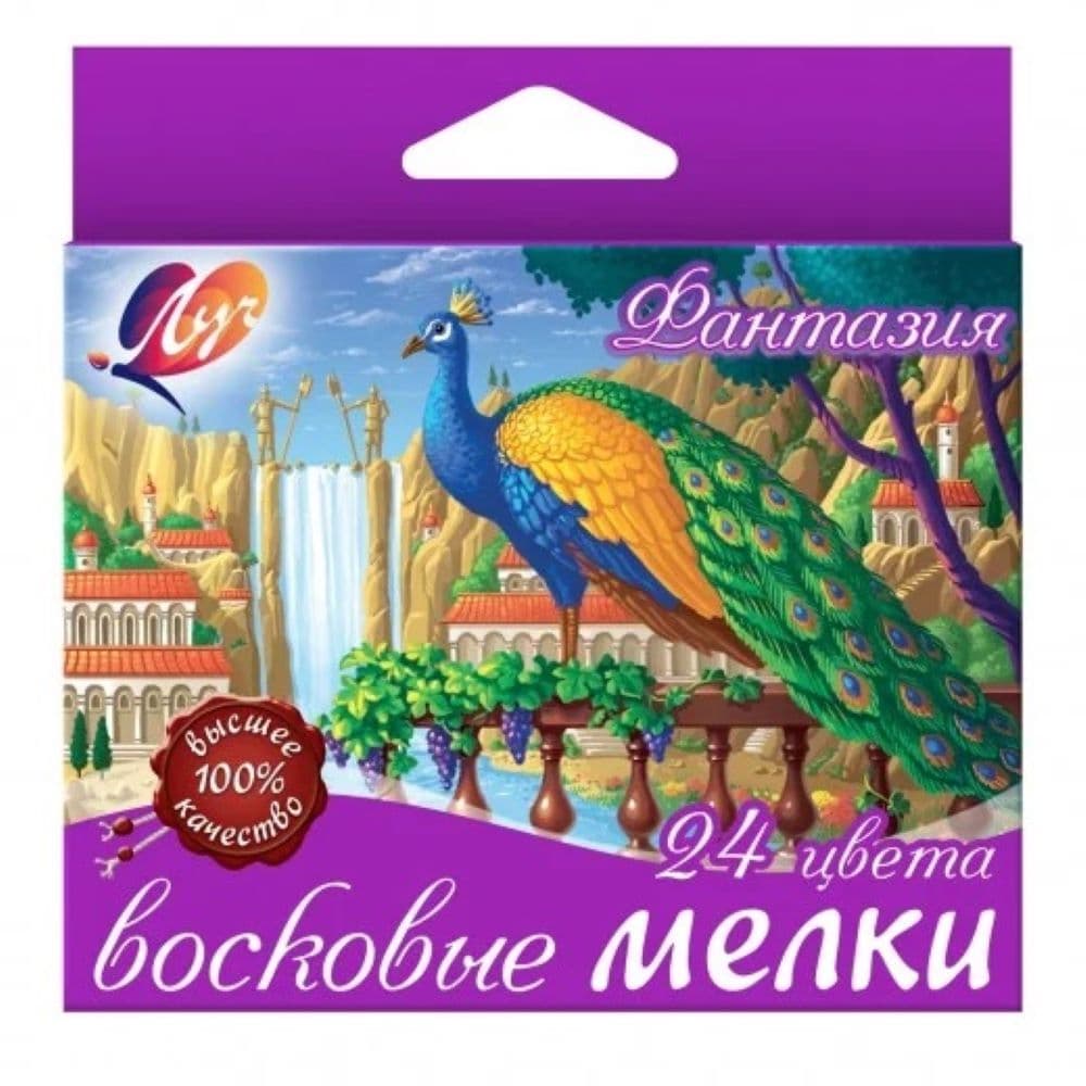Крейда воскова ЛУЧ 24кол 290269