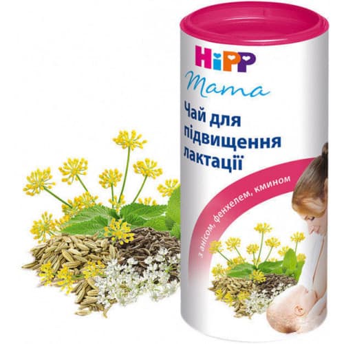 Чай для підвищення лактації Hipp 200г 2348