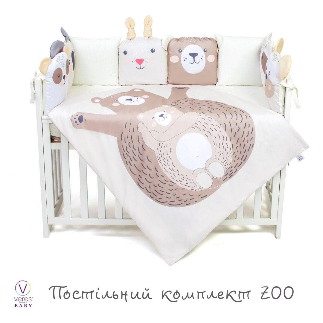 Постільний комплект Верес Zoo beige 6од 216.23