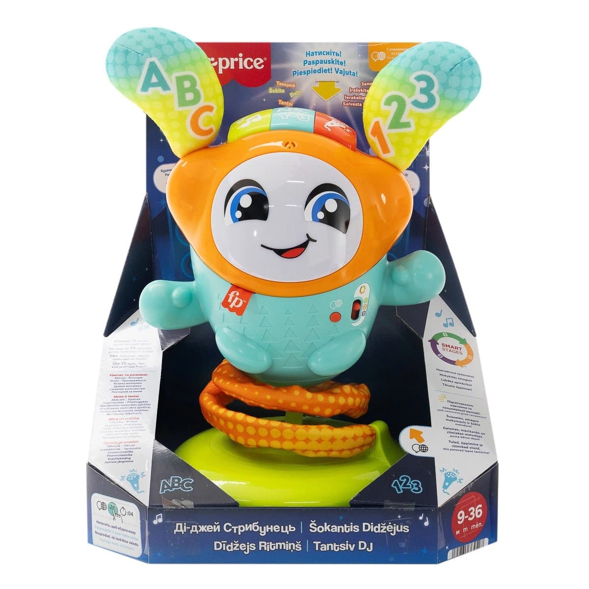 Іграшка інтерактивна Fisher-price Ді-Джей Стрибунець JLH74
