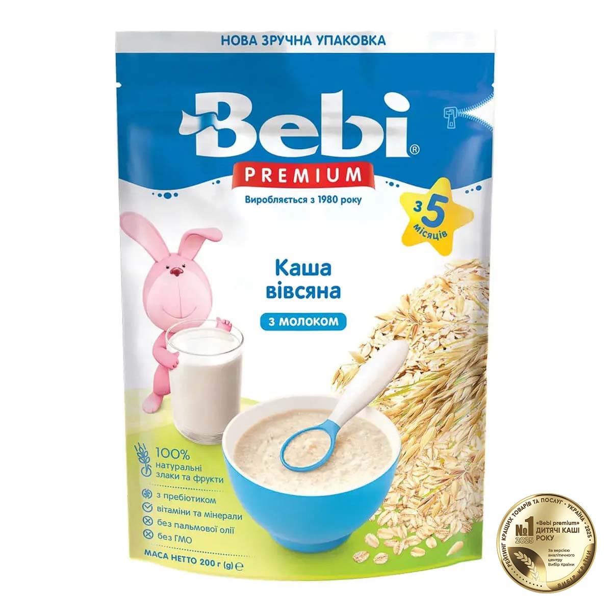 Каша молочная вівсяна Bebi Преміум 200г 1105054