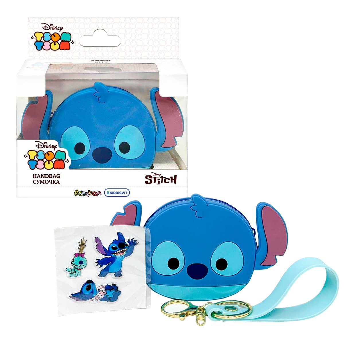 Сумка колекційна Sbabam Tsum Tsum Стіч 105/CN24