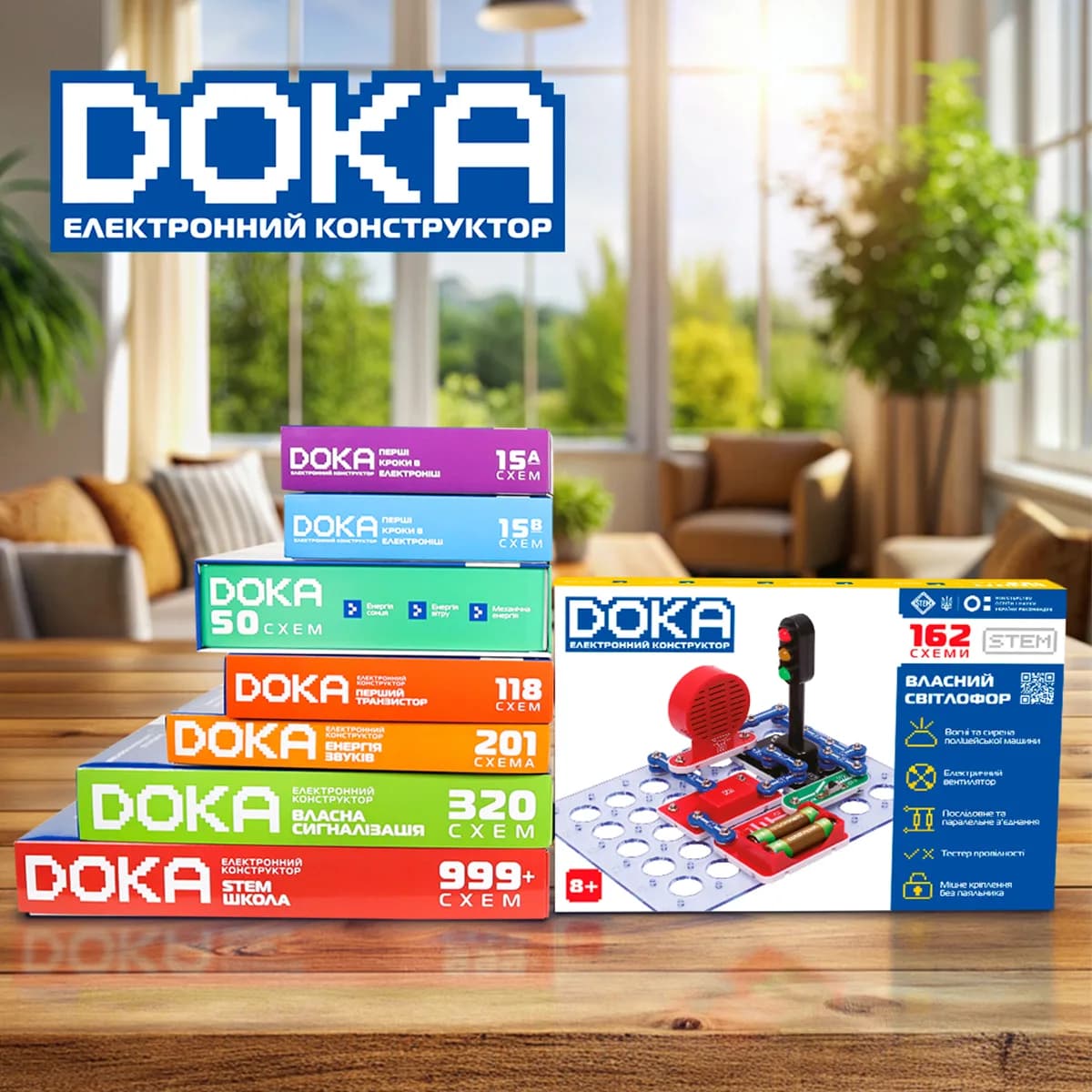 Конструктор електронний DOKA 162 схеми D70714 фото 4