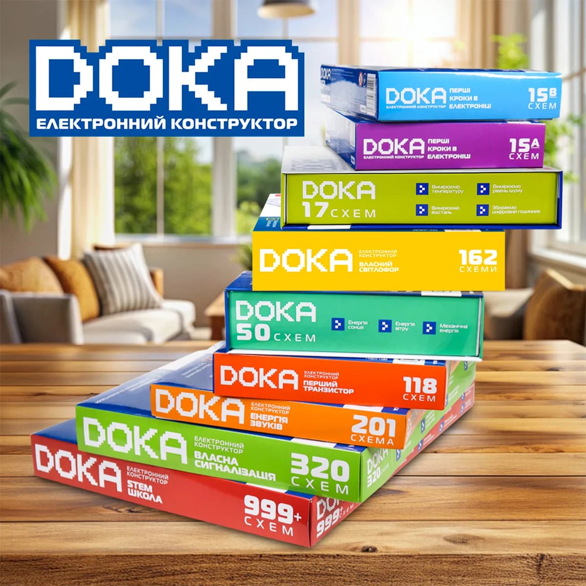 Конструктор електронний DOKA 162 схеми D70714 фото 5
