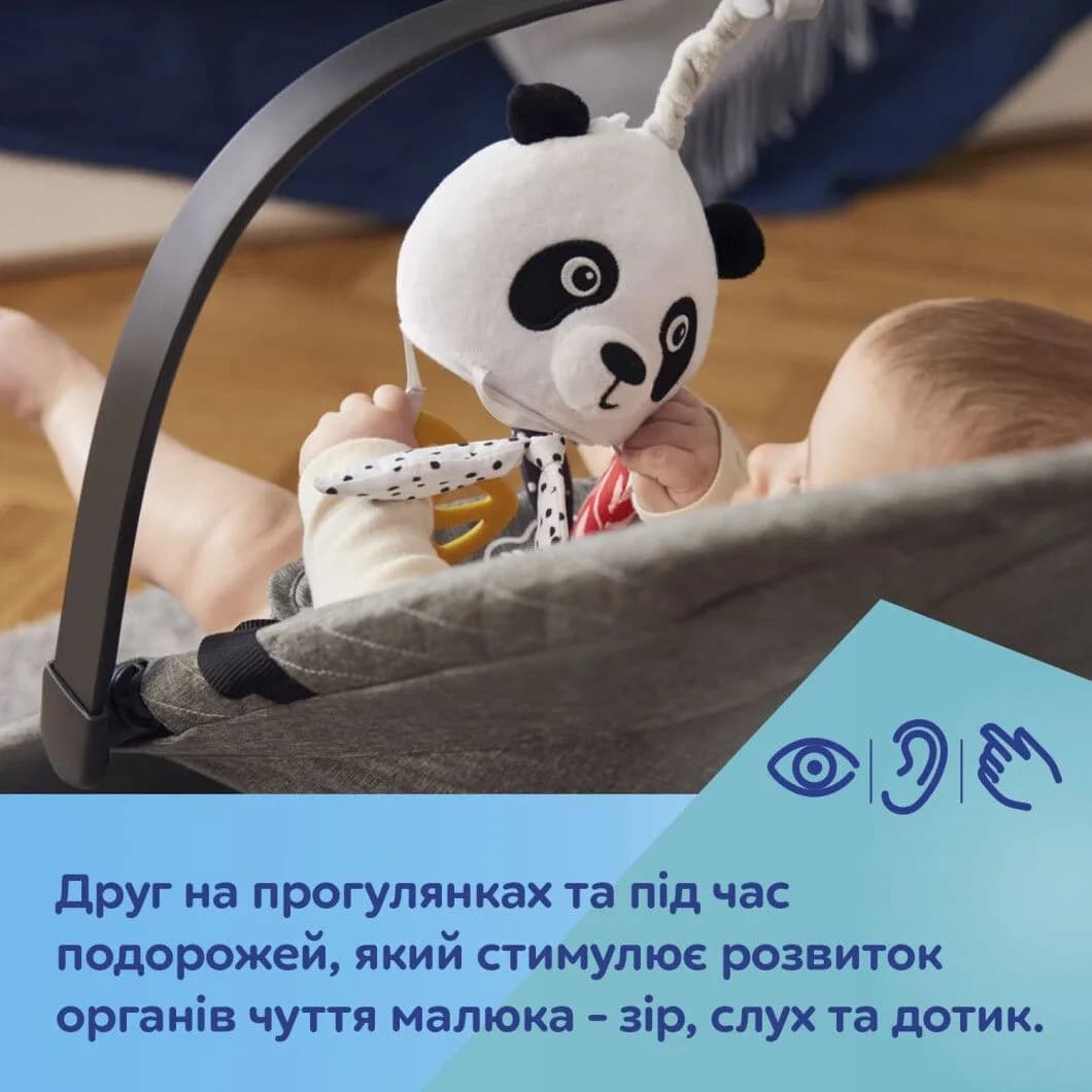 Підвіска Canpol BabiesBoo 68/091 фото 3