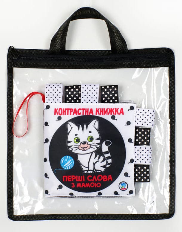 Книга м'яка Книжковий хмарочос Маленьки розумники 404225