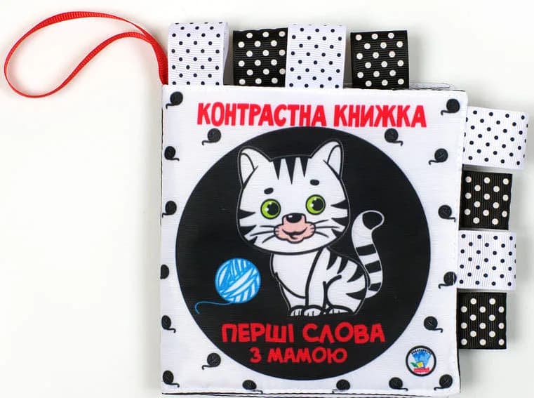 Книга м'яка Книжковий хмарочос Маленьки розумники 404225 фото 2