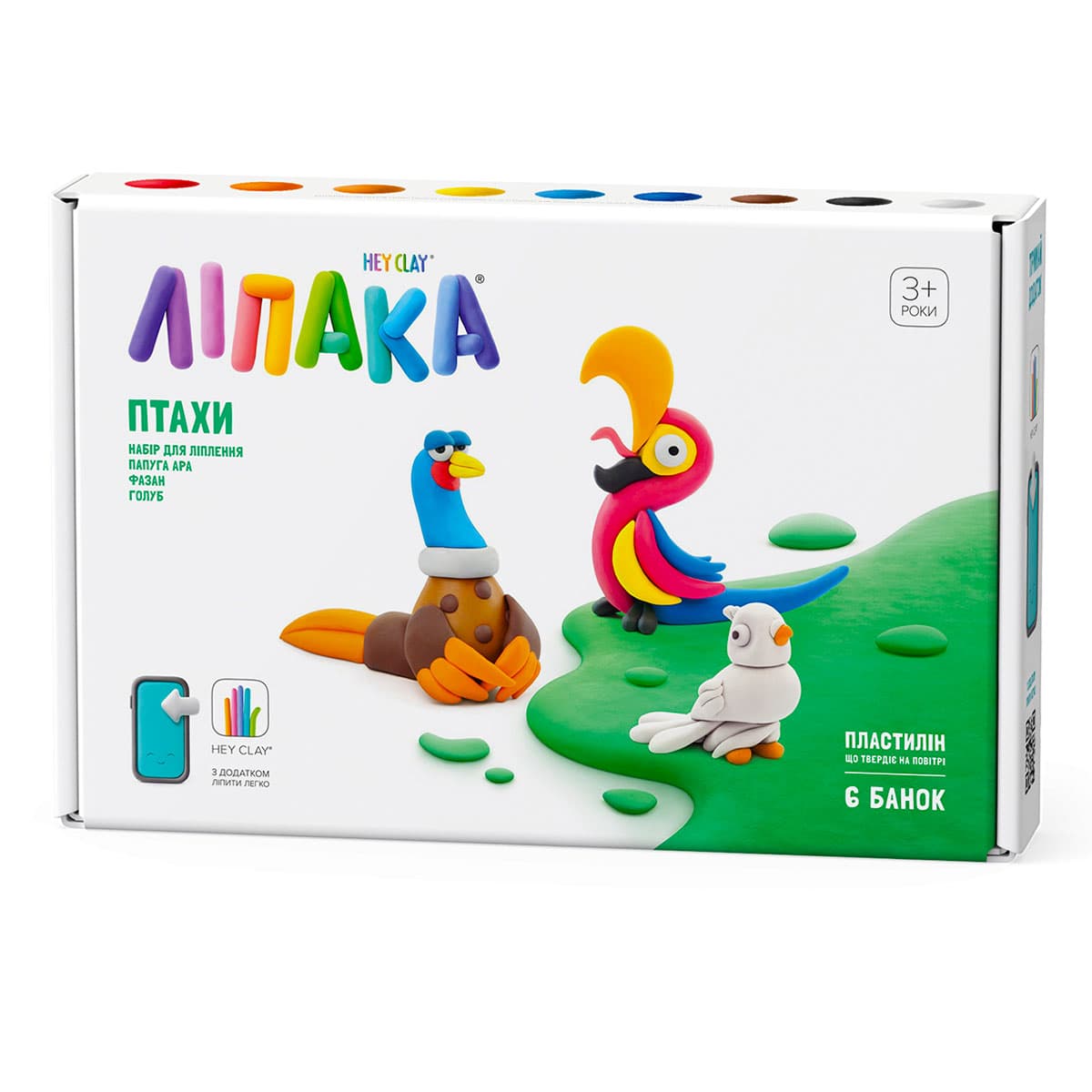 Набір для ліплення Ліпака Папуга Ара, фазан, голуб 60025-UA01