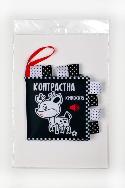 Книга м'яка Книжковий хмарочос Оленя 823475