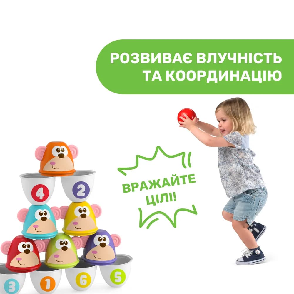 Іграшка розвиваюча Страйк мавпи Chicco 05228.00 фото 4
