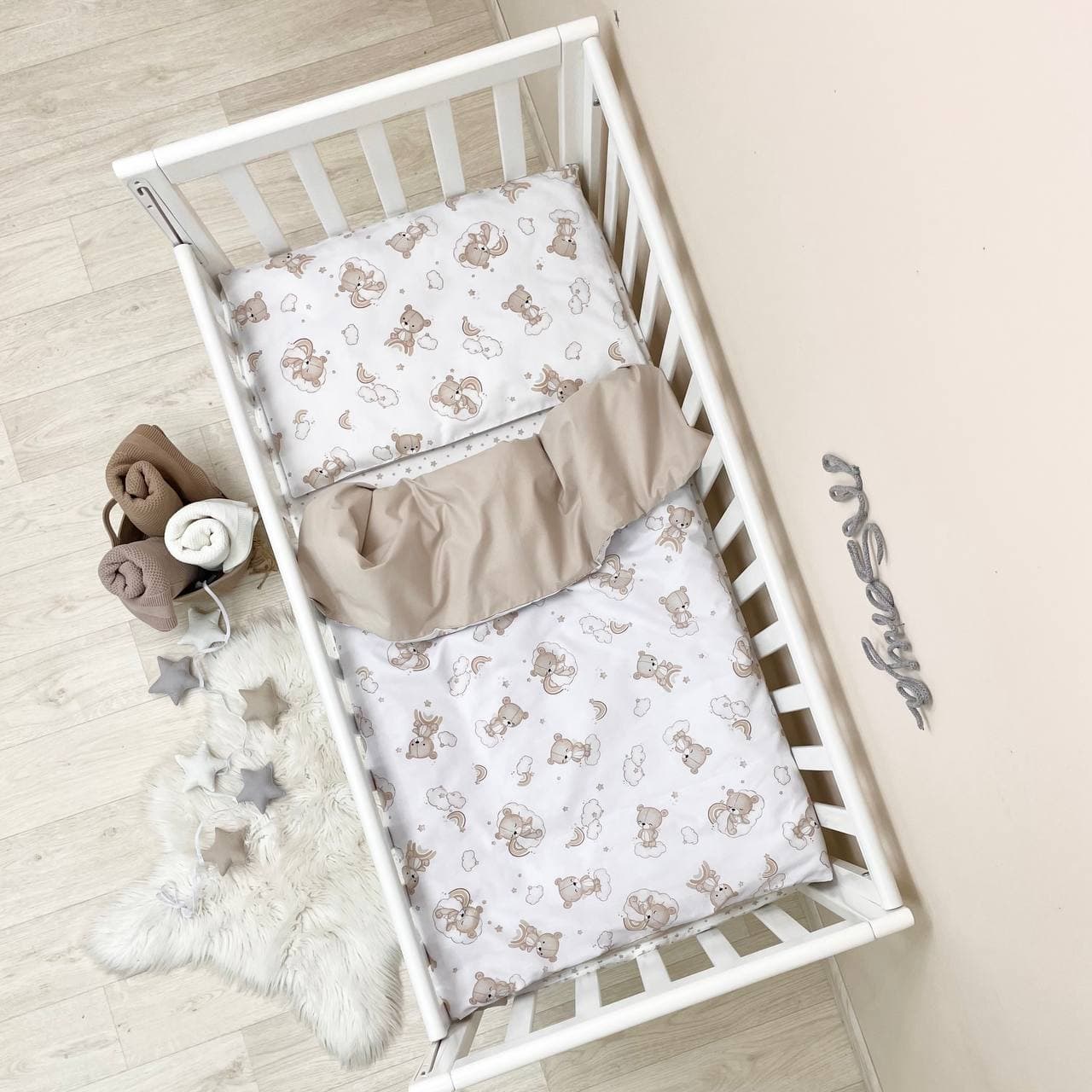 Змінний комплект Маленька Соня Baby Mix Ведмедик на веселці 3од 0391360