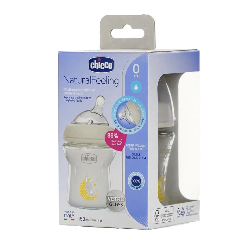 Пляшечка скляна Chicco Natural Feeling 150мл, соска силіконова, повільний потік 0+ 81211.30 фото 9