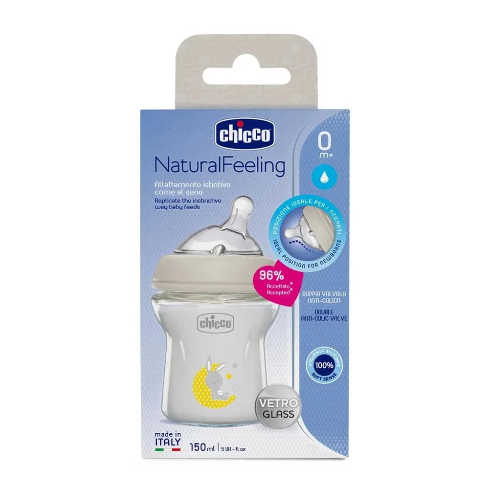 Пляшечка скляна Chicco Natural Feeling 150мл, соска силіконова, повільний потік 0+ 81211.30 фото 8