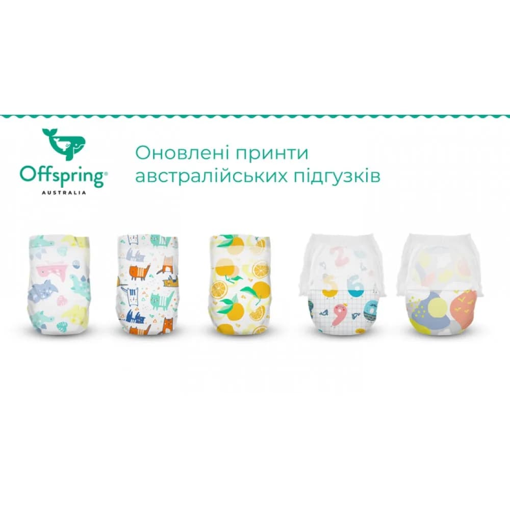 Підгузники Offspring L 36шт DP-OI-FAT-L36P-TGYORN фото 3