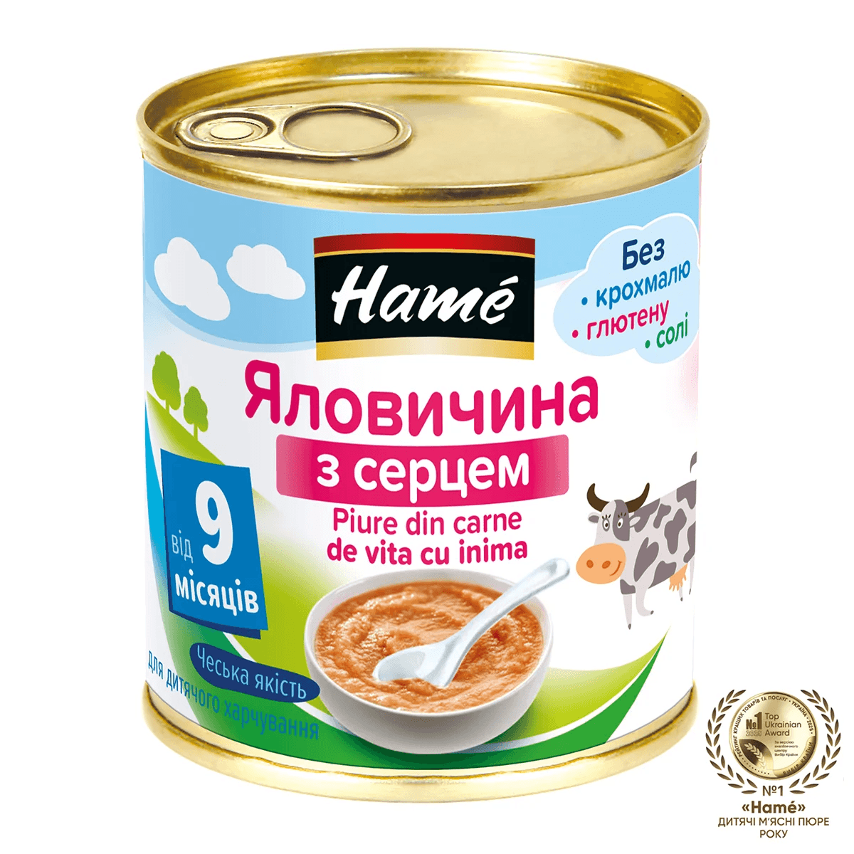 Пюре яловичина із серцем Hame 100г 1215411
