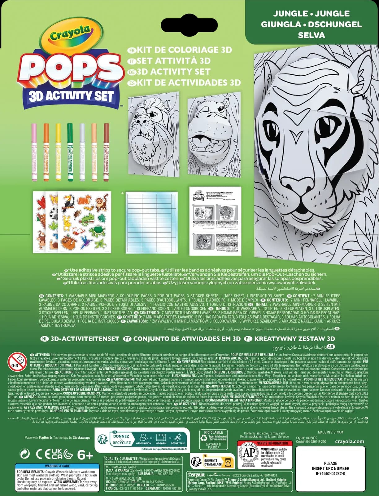 Набір для творчості Crayola Pops 3D Тварини 04-2802 фото 2